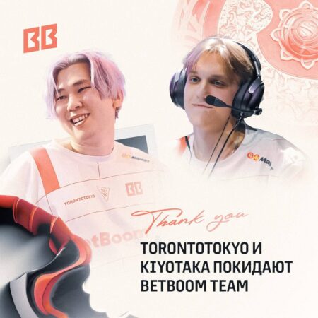 TORONTOTOKYO and kiyotaka Exit BetBoom Team