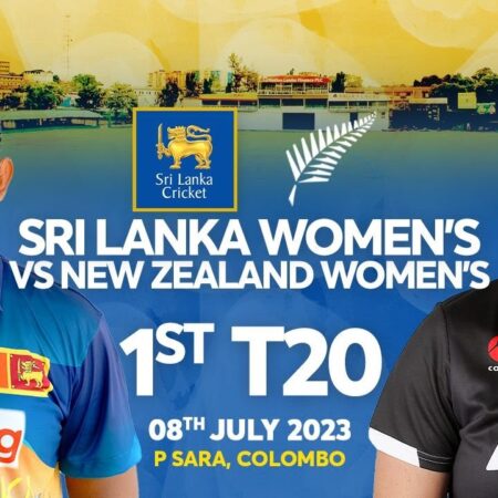 Sri Lanka Women vs New Zealand Women 1st ODI: Rain Leads to Abandonment