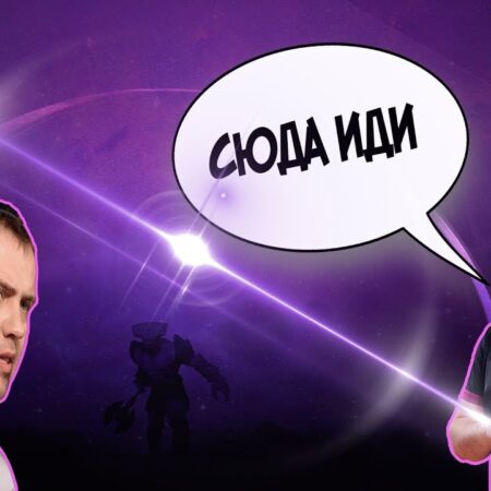 9Pasha: “I Never Understood this Papich Worship”